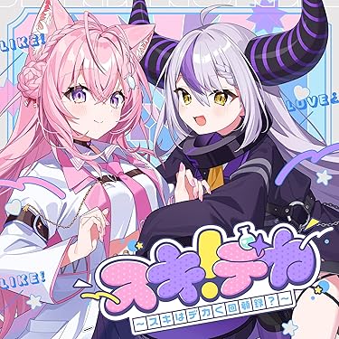 Amazon.co.jp 最新リリース: J-POP の新着ランキングです。